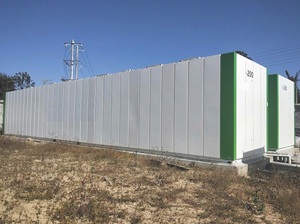 10、腾冲市马站集镇污水处理站（400m³d）