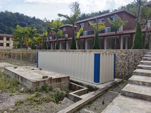 3、临沧市沧源县勐来乡100吨天污水处理站建设项目