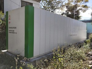 12、腾冲市安定医院100吨天集成式污水处理设备