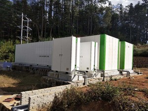 14、腾冲市五合乡集镇400吨天污水处理项目