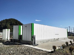 17、腾冲市滇滩镇集镇300吨天污水处理项目