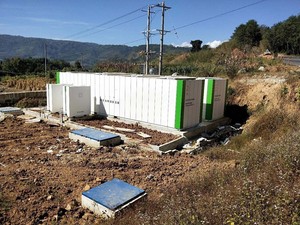 16、腾冲市团田乡集镇300吨天污水处理项目